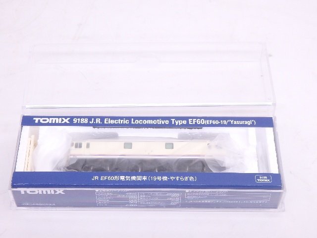 開封未使用 TOMIX/トミックス 鉄道模型 Nゲージ JR EF60形電気機関車 (19号機やすらぎ色) 9188 ◆ 6CAB0-64_画像1