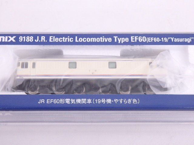 開封未使用 TOMIX/トミックス 鉄道模型 Nゲージ JR EF60形電気機関車 (19号機やすらぎ色) 9188 ◆ 6CAB0-64_画像2
