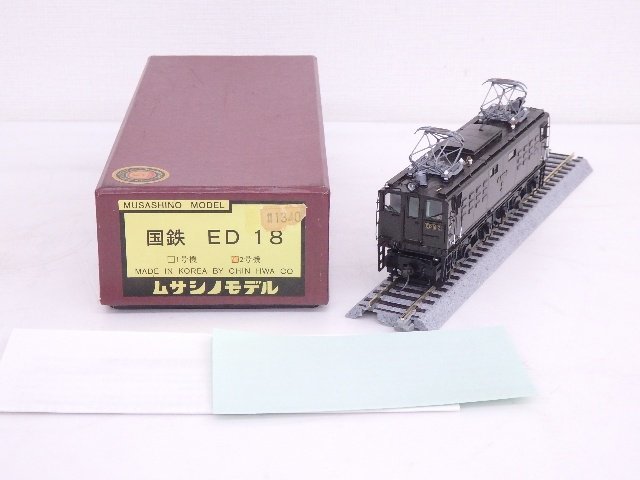 ムサシノモデル 鉄道模型 HOゲージ 国鉄 電気機関車 ED18 2号機 説明書・元箱付 ◆ 6CC08-3