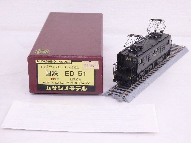 ムサシノモデル 鉄道模型 HOゲージ EE(ディッカー)-NBL 国鉄 電気機関車 ED51 原型 説明書・元箱付 ◆ 6CC08-6_画像1