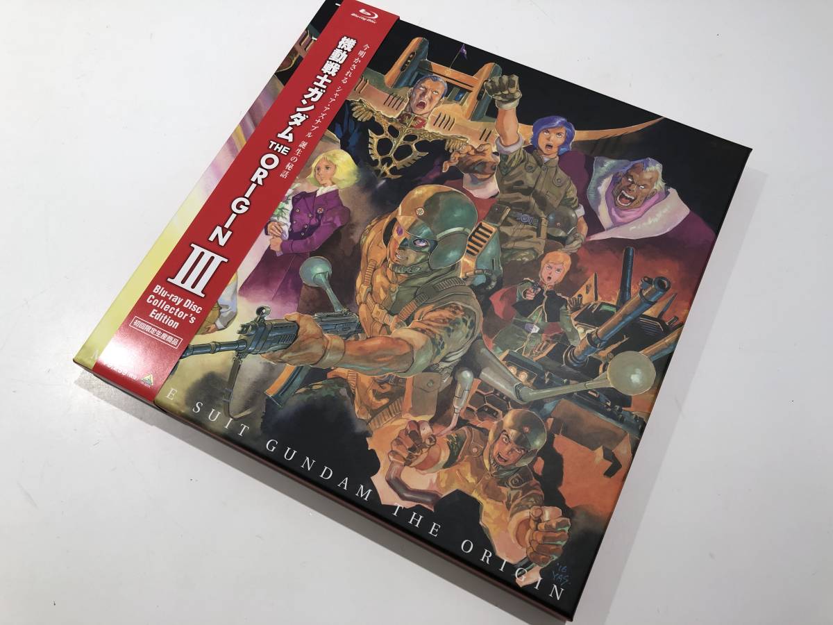 1円スタート ジャンク品 機動戦士ガンダム THE ORIGIN Ⅰ・Ⅲ・Ⅳ　セット売り 青い瞳のキャスバル 暁の蜂起 運命の前夜 動作未確認_画像6