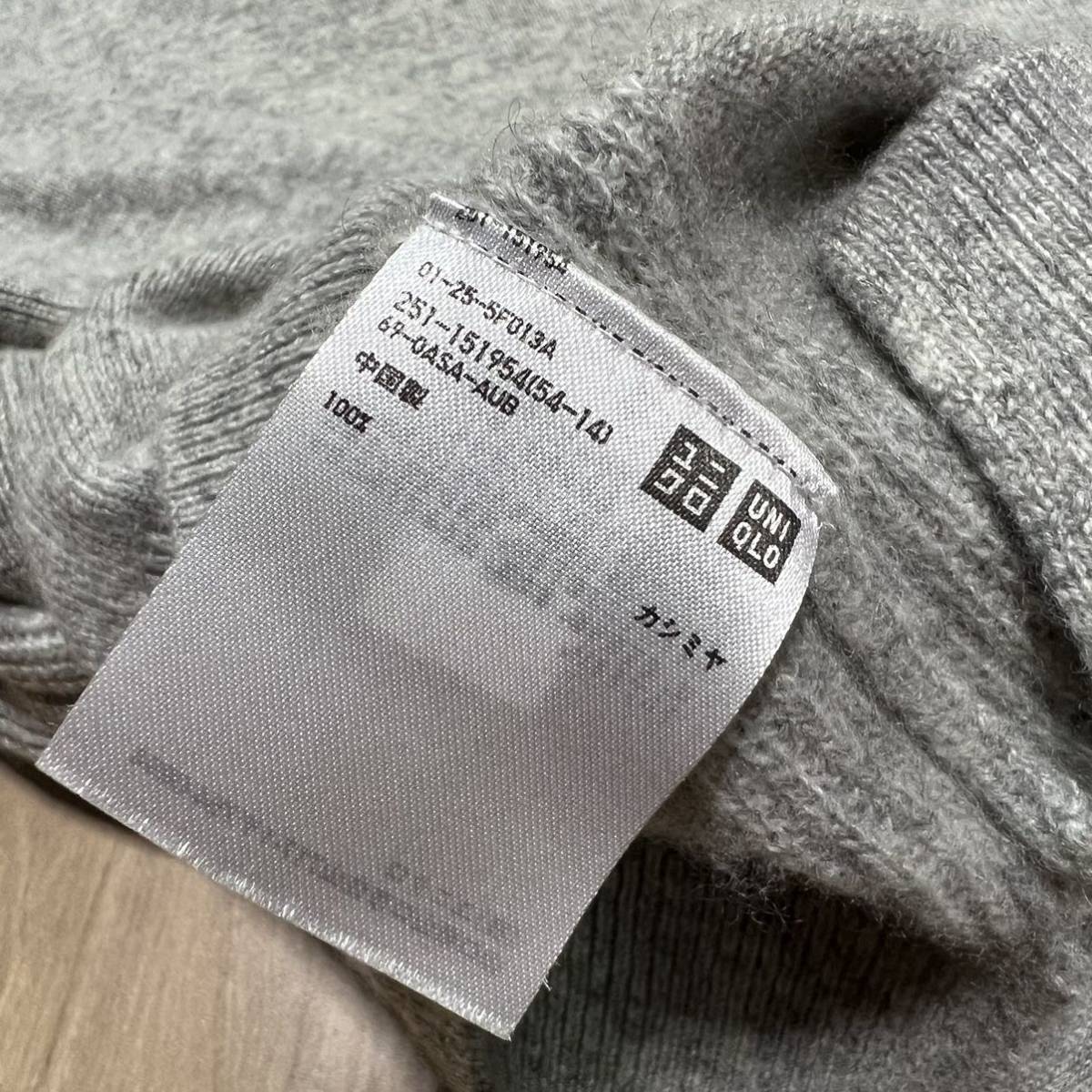 ★送料360円★美品 カシミア100% UNIQLO ユニクロ カシミヤ ニット セーター 長袖 サイズL グレー レディース タートルネック R-5331_画像5