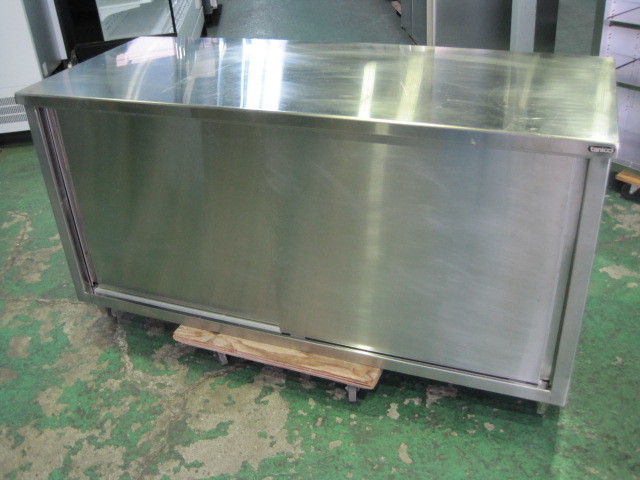 【W1500xD600xH800mm】【業務用】【中古】 調理台 C6834