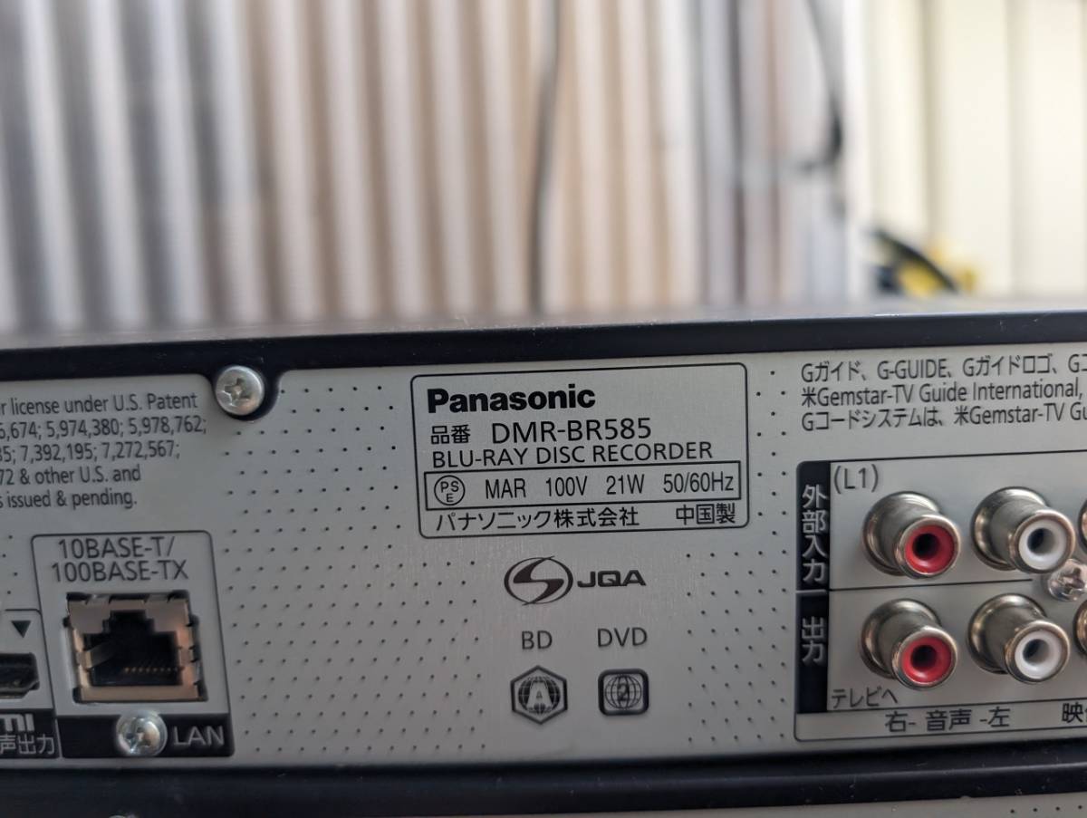 Panasonic　パナソニック　HDD/BDレコーダー　7台　まとめて_画像4