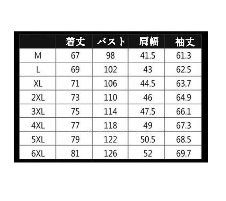 メンズ テーラードジャケット ライダース バイクジャケット 革ジャン レザージャケット 皮ジャン 春秋冬 ビジネスコート ブルゾン M~6XL_画像7