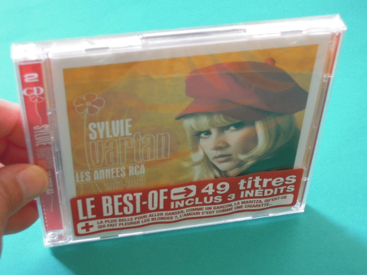 【新品未開封】シルヴィ・バルタン SYLVIE VARTAN / 『あなたのとりこ～シルヴィ・バルタンRCAイヤーズ』（２CD 輸入盤） ＊送料無料