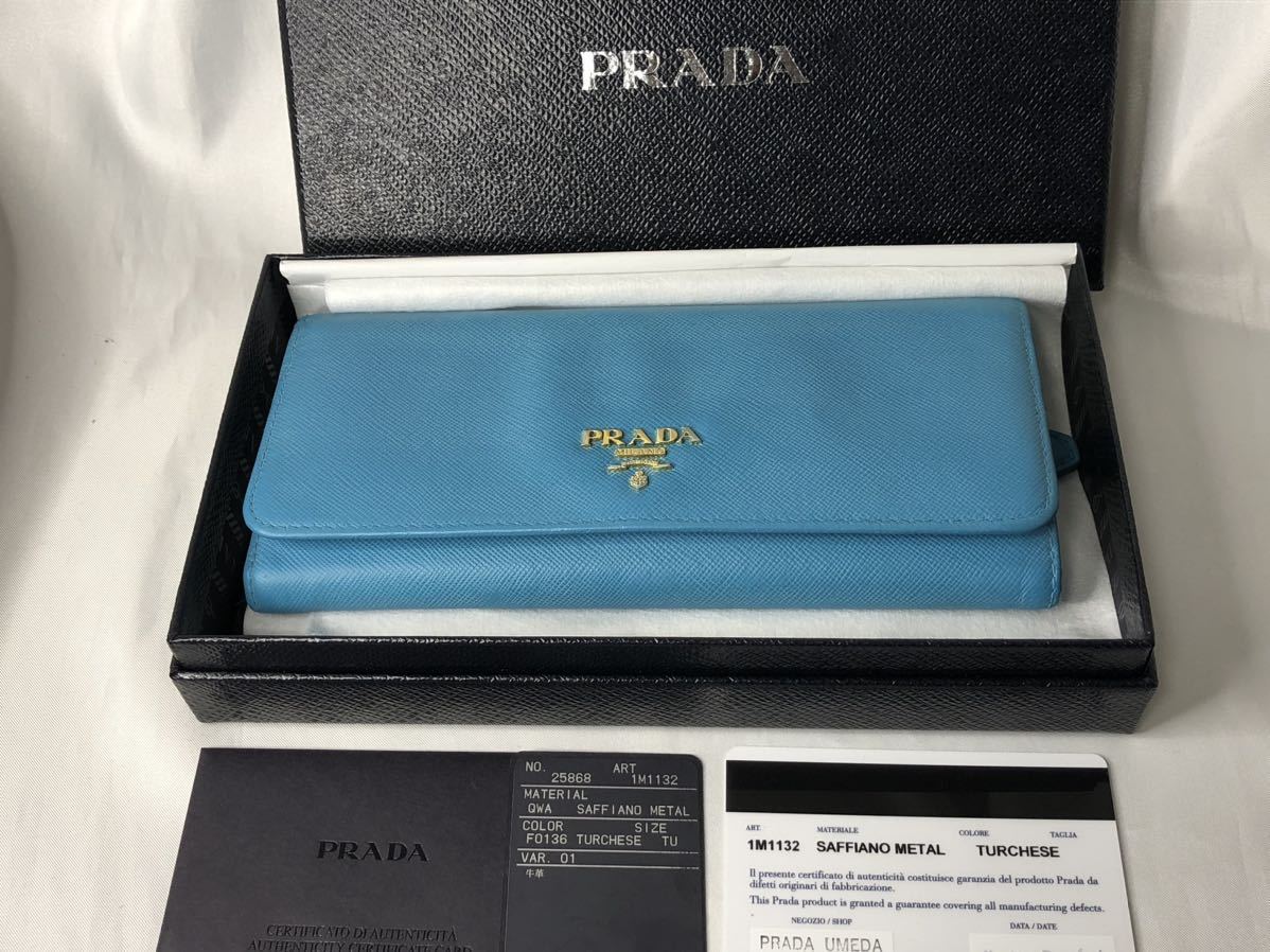 超美品PRADA プラダ 長財布 ダブルホック　TURCHESE_画像1