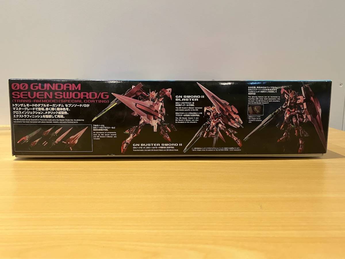 1000円スタート　バンダイ　MG　1/100　機動戦士ガンダム00V戦記　セブンソード/G 　スペシャルコーティング_画像2