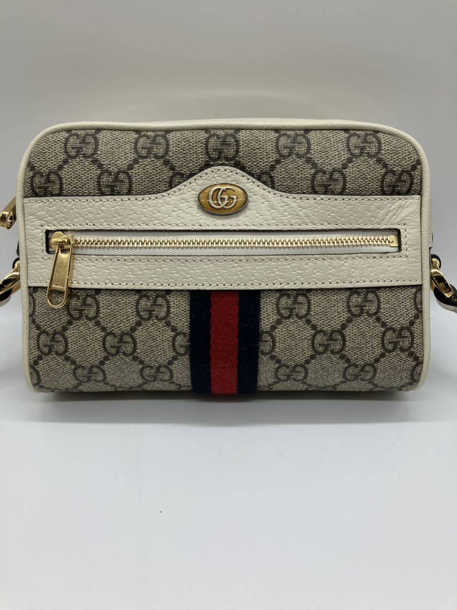 【IT41EEX2F6XO】GUCCI グッチ オフィディア 517350 ショルダーバッグ レディース ホワイト