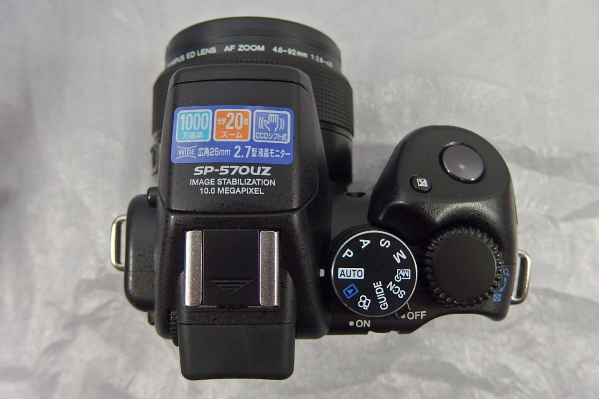 ◆未使用 OLYMPUS(オリンパス) 光学20倍超望遠ズーム搭載 広角26mm デジタルカメラ SP-570UZ 乾電池使用可能 強力手ぶれ補正搭載 デジカメ_画像7