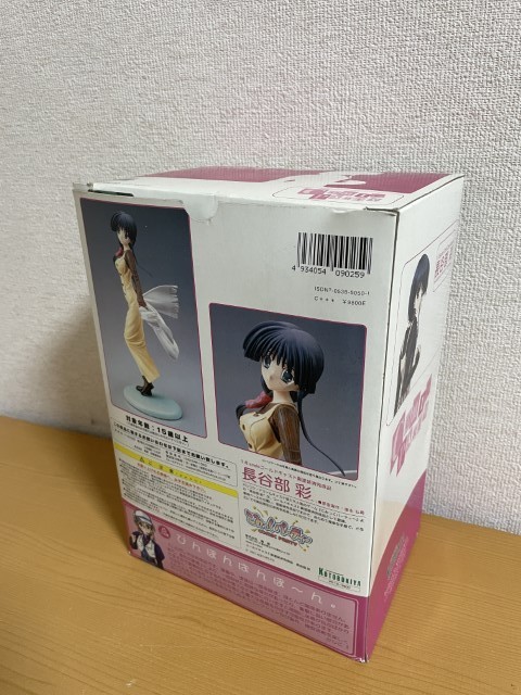 【中古美品】こみっくパーティー　長谷部　彩　1/8スケールコールドキャスト製塗装済完成品　徳永弘範_画像2