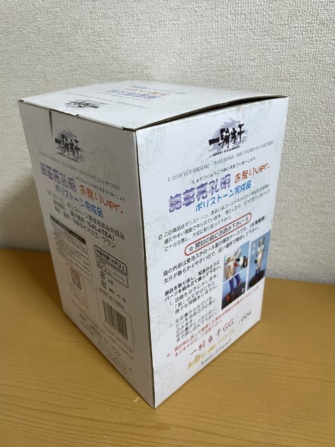 【中古美品】アミエ・グラン 一騎当千 Great Guardians 諸葛亮孔明 お祭りVer. ポリストーン製 塗装済み完成品 フィギュア_画像3