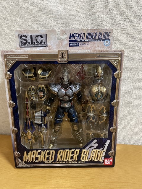 中古美品】S.I.C. VOL.35 仮面ライダーブレイド 仮面ライダー剣