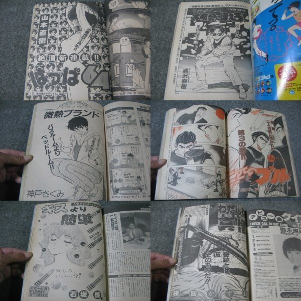 item_image_3