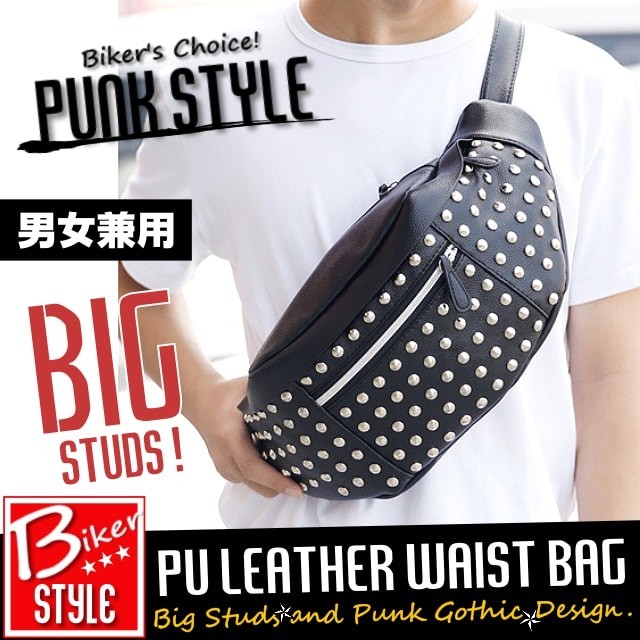  big studs PU leather waist bag! man and woman use black black shoulder bag body bag bag leg bag belt bag 