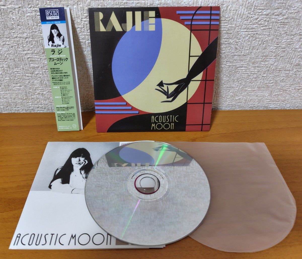 ラジ　RAJIE「アコースティックムーン」「真昼の舗道」BSCD2(Blu-spec CD2)2枚組　紙ジャケ 帯付