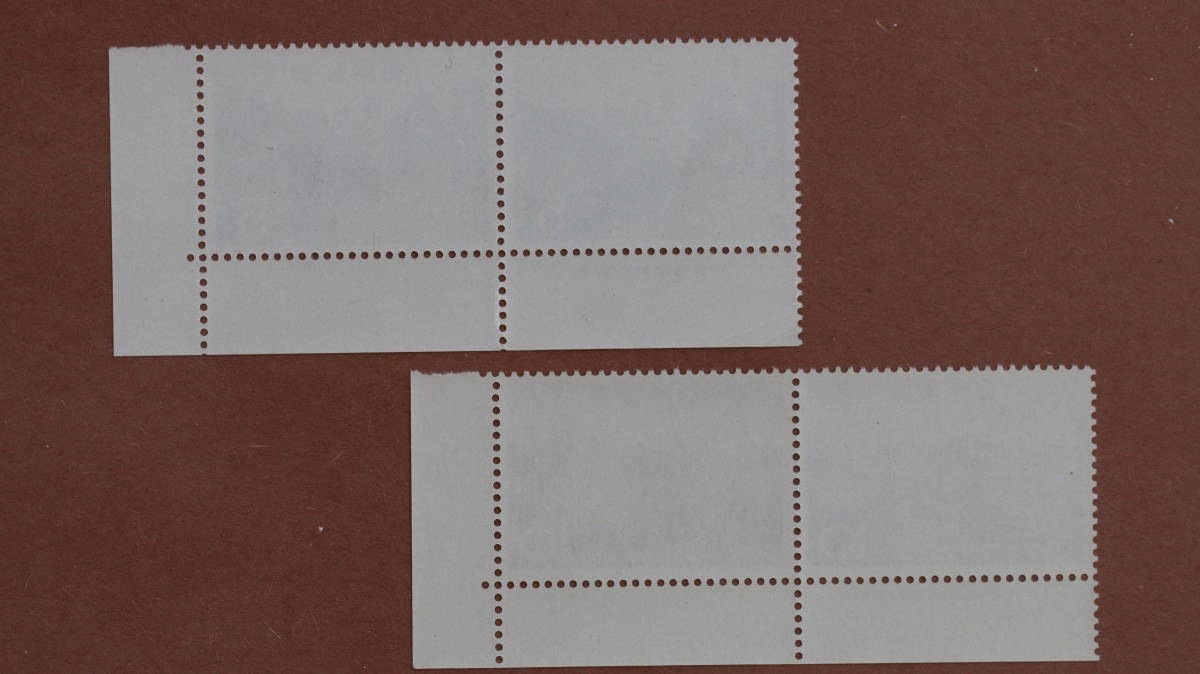 記念切手 第２次国立公園シリーズ  伊勢志摩 2種（銘板付き） 1964/3/15  5円切手 10円切手 合計4枚の出品ですの画像2