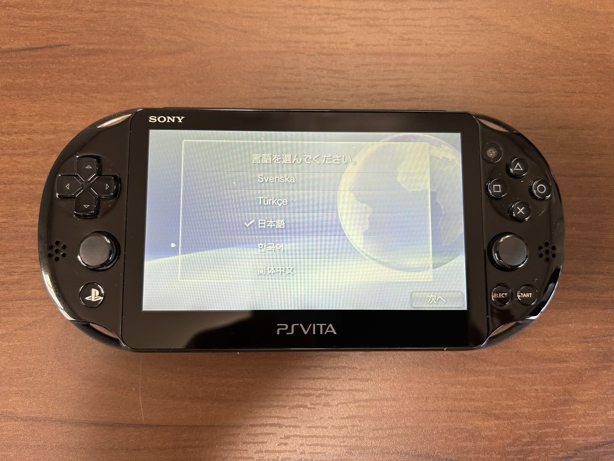 極美品】PS Vita PCH-2000 ブラック 外箱付き｜Yahoo!フリマ（旧PayPay