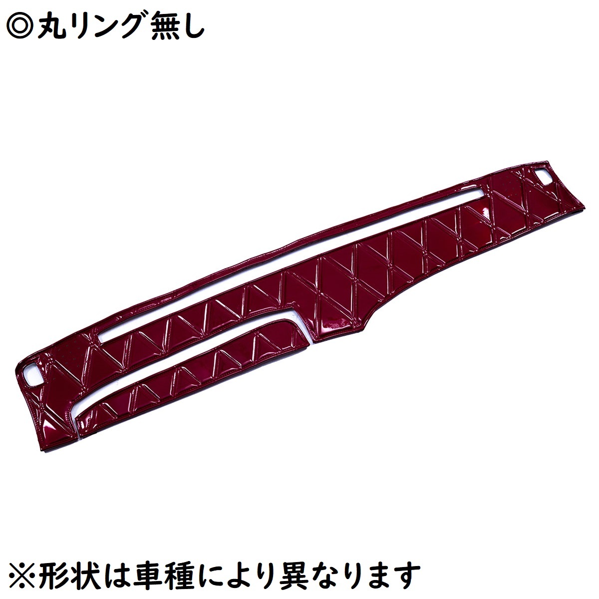 キルトダッシュマット　真月光　ワイン　丸リング無し　UD　アトラス　H19.6～　【納期約1ヵ月】_画像1