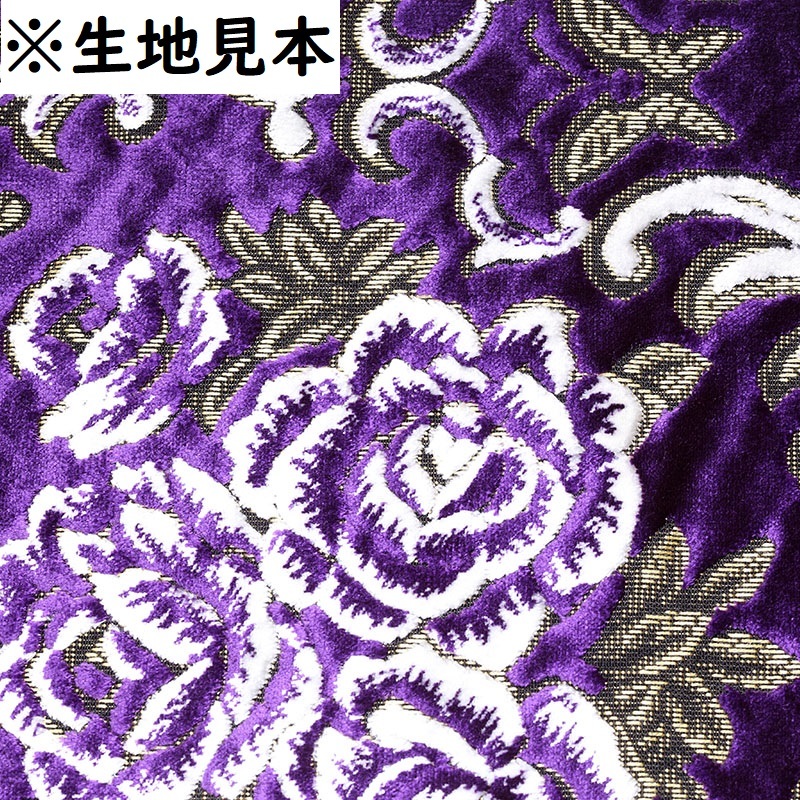 金華山ハンドルカバー　華恋（かれん）　パープル（紫）　2HS　45～46cm　シングルキルトタイプ　【納期約3週間】_画像5