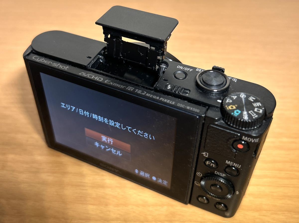 【中古品】ソニー DSC-WX500 デジタルカメラ& 純正ジャケットケース中古品(おまけSDカード付き)_画像3