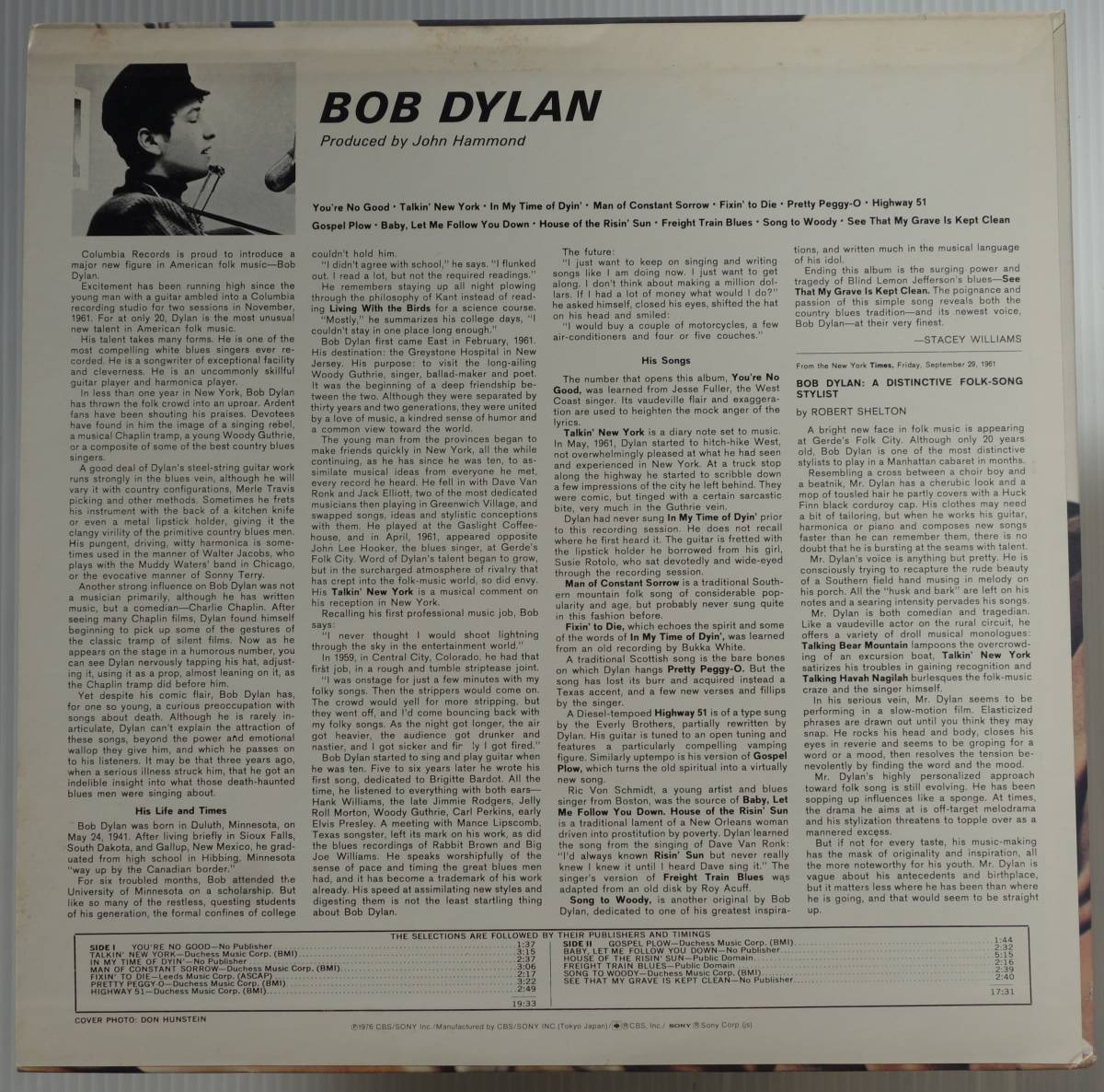 良好LP ボブ・ディラン BOB DYLAN SAME 中村とうよう CBS/Sony 25AP 268_画像2