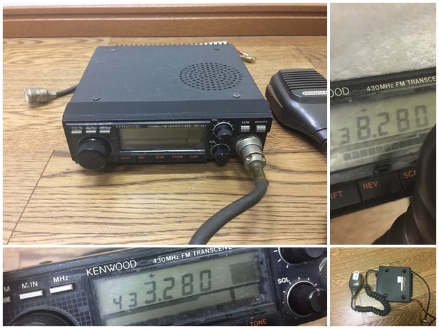 sy312y　KENWOOD　ケンウッド　TM-421　430MHz　FM　トランシーバー　マイク付　無線機　現状品　ジャンク_画像1