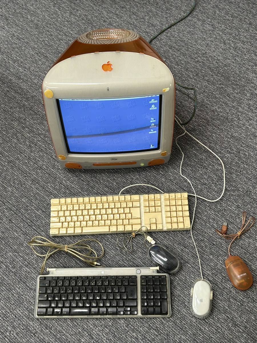 Apple アップル 初代 iMac モニタ一体型デスクトップパソコン