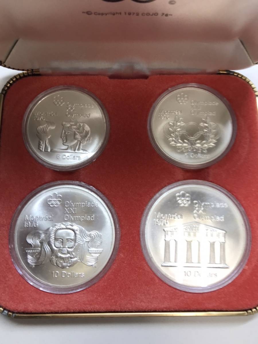 カナダ銀貨 1972年 モントリオールオリンピック 記念コイン 5ドル 10ドル 4枚セット 箱付き 6j-12-2_画像6