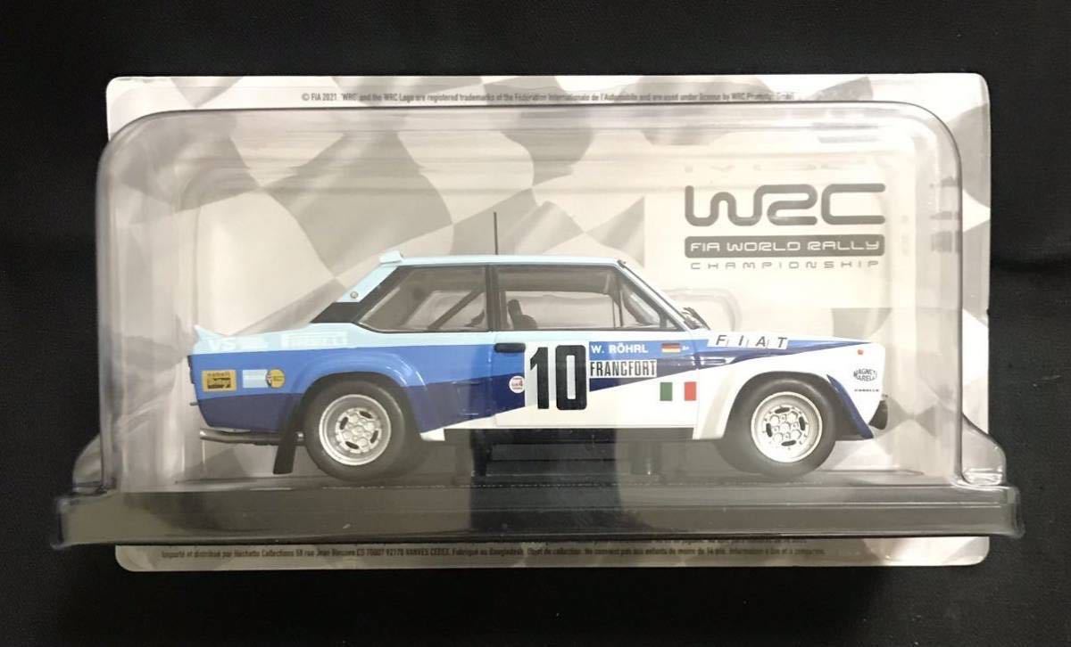 WRC★1/24 フィアット 131 アバルト (1980) ★世界のラリーカーコレクション_実物画像