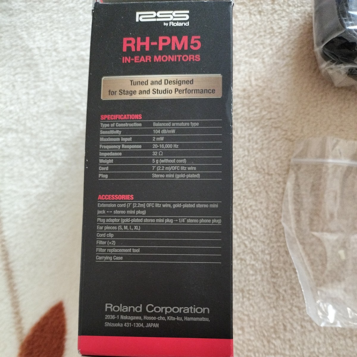 Roland ローランド RH-PM5 In-ear Monitor イヤホン　未使用品　_画像5