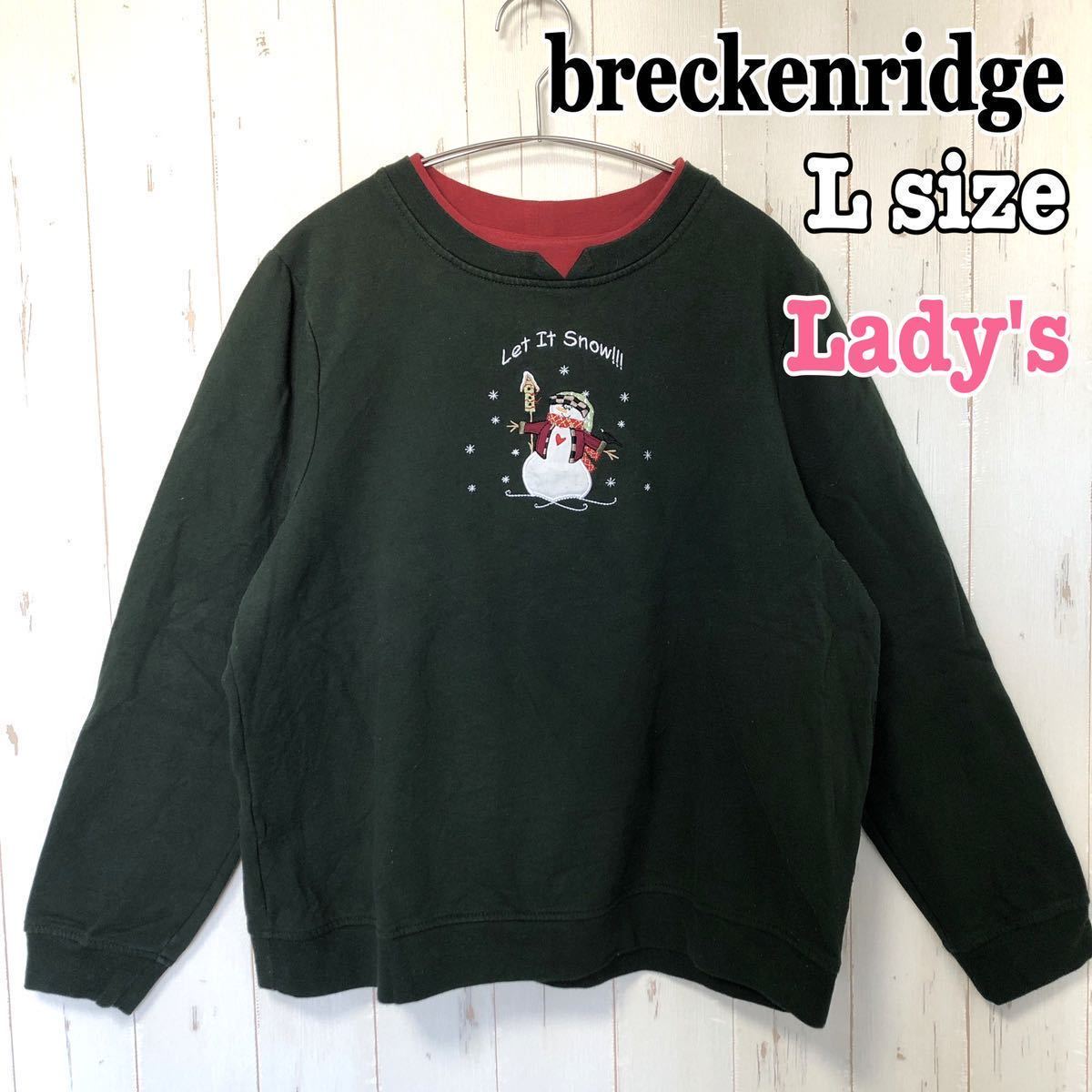 breckenridge тренировочный футболка женский снег ... вышивка длинный рукав зима большой Silhouette б/у одежда за границей б/у одежда L размер зеленый зеленый 