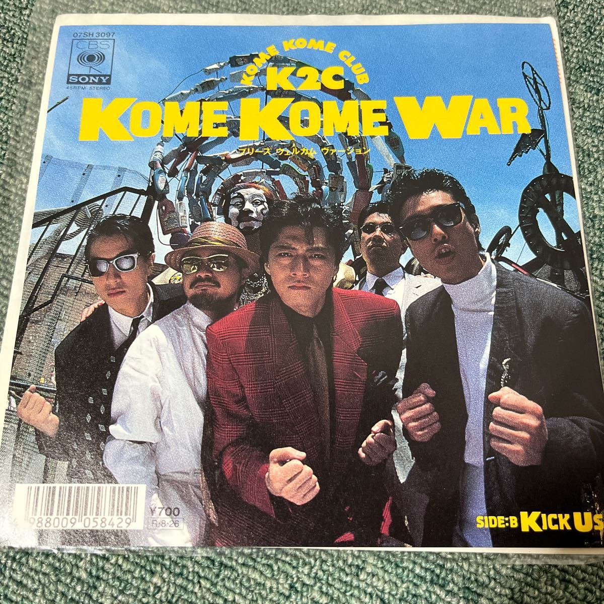 米米CLUB KOME KOME CLUB KOME KOME WAR EPレコード_画像1