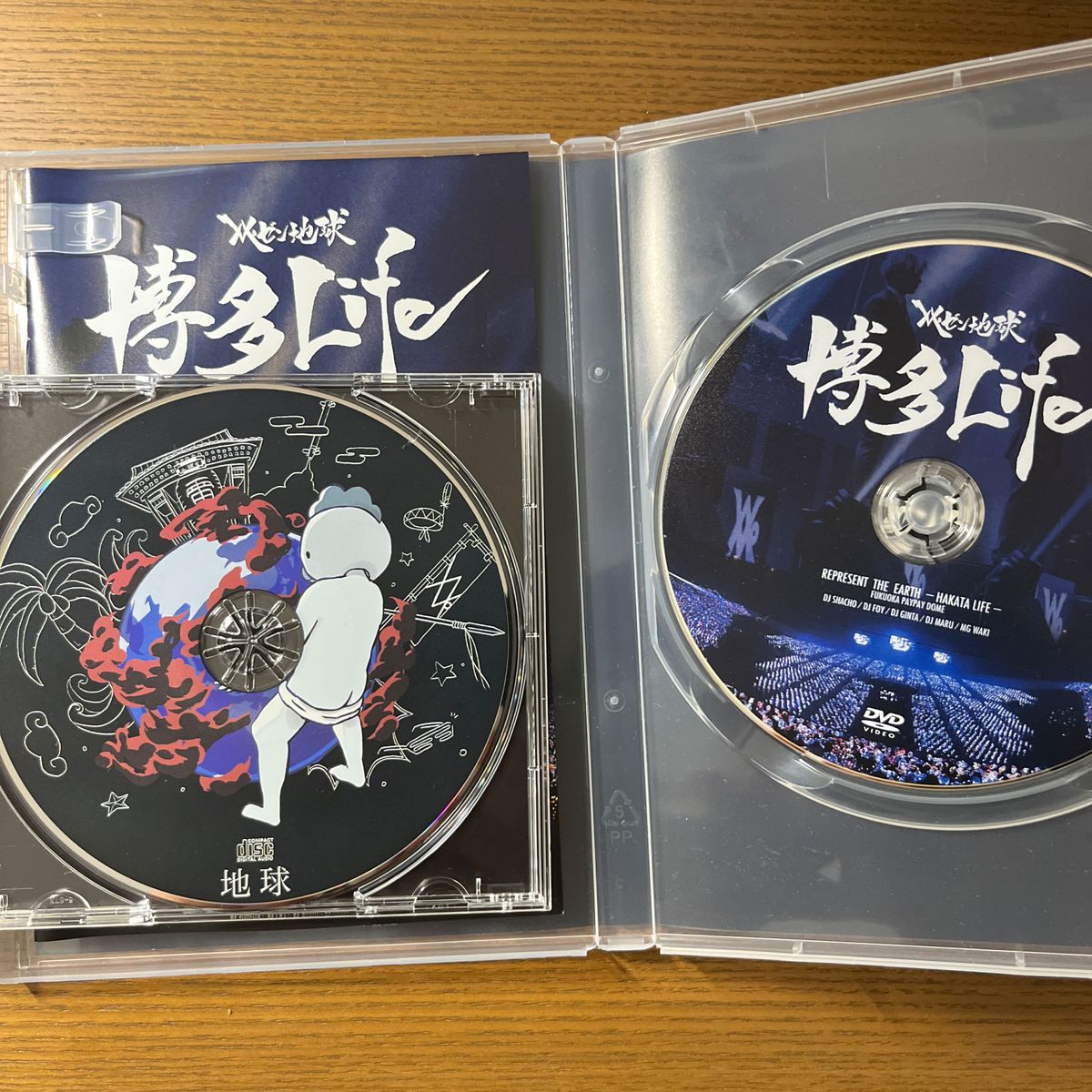 レペゼン地球 博多Life CD&DVD-