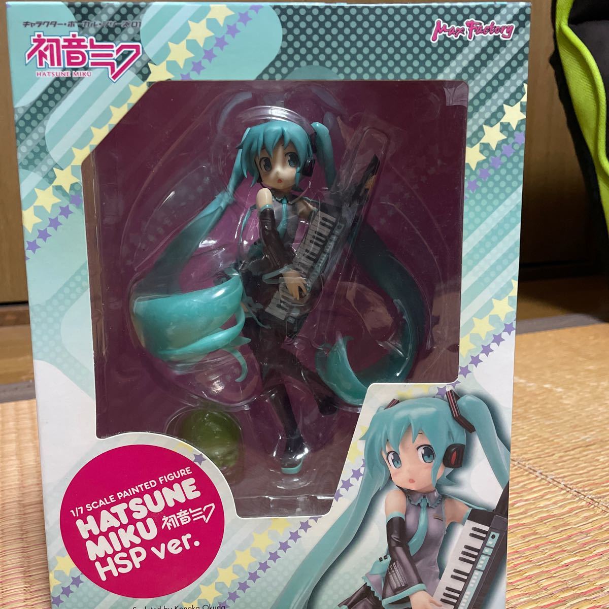 キャラクター・ボーカル・シリーズ01 初音ミク HSP ver （1/7スケール 塗装済み完成品）_画像6