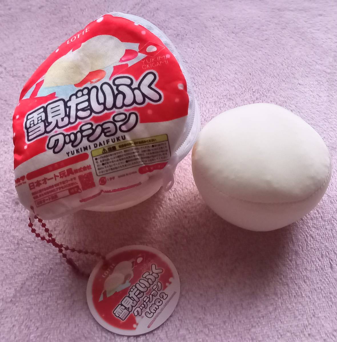 item_image_6