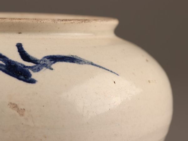 古美術 朝鮮古陶磁器 李朝 白磁 染付 壷 時代物 極上品 初だし品 C3396_画像6