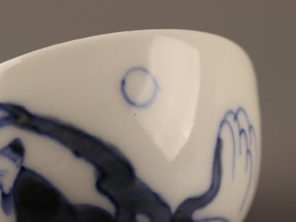 中国古玩 唐物 煎茶道具 大明成化年製 款 染付 青華 煎茶碗 五客 時代物 極上品 初だし品 C3475_画像5