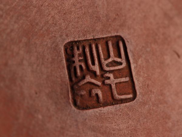 煎茶道具 常滑朱泥 山七製 横手急須 在印 時代物 極上品 初だし品 C3414の画像10