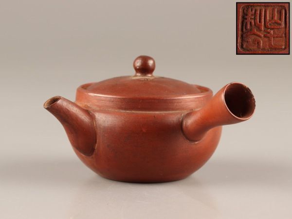 煎茶道具 常滑朱泥 山七製 横手急須 在印 時代物 極上品 初だし品 C3414の画像1