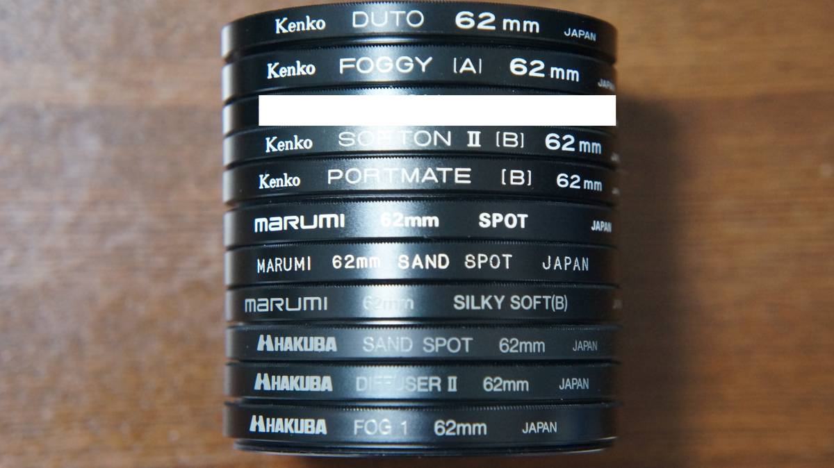 [62mm] Kenko marumi HAKUBA DUTO FOGGY SOFTON等 ソフトフィルター 680円/枚 ケース付も有の画像1