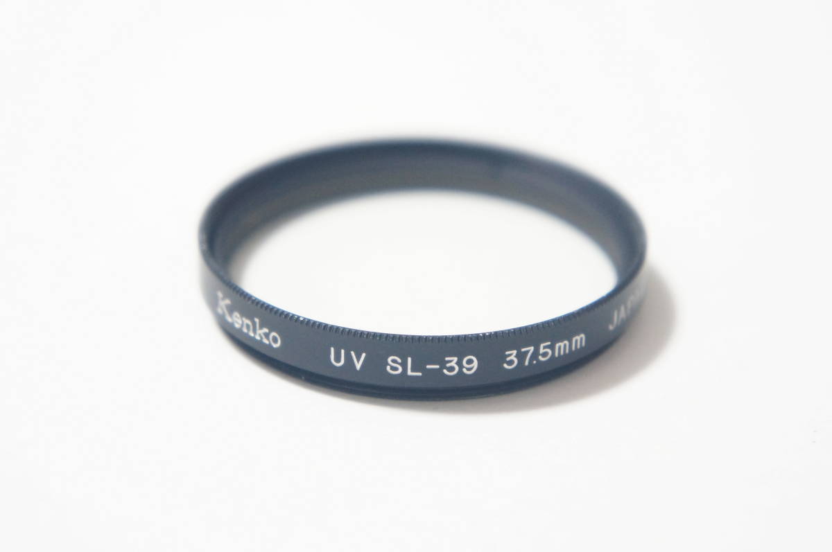 [37.5mm] Kenko UV SL-39 フィルター [F3981]_画像1