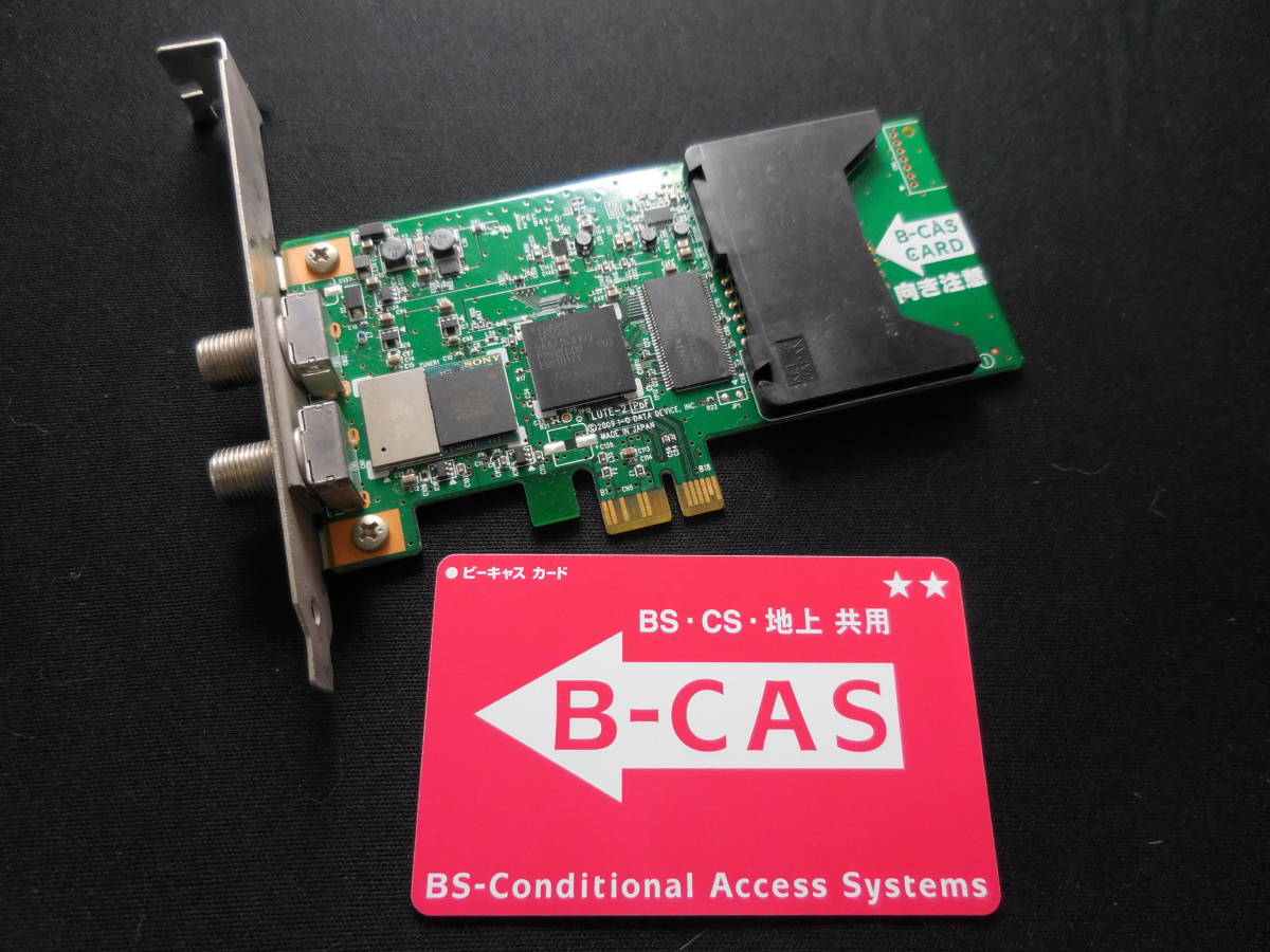 BS CS チューナー PC パソコン B-CAS カード IODATA GV-MC7/VS _画像1