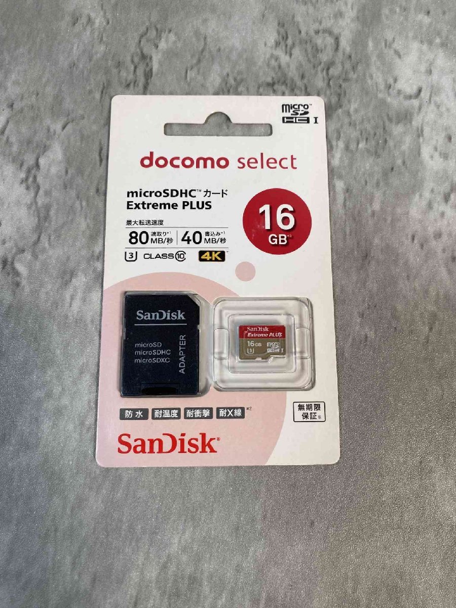 【新品未使用】SanDisk microSDXC Extreme PLUS 16GB_画像1