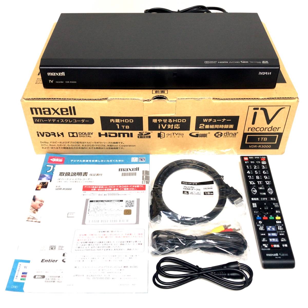 極上美品　新品級　maxell Wチューナー搭載 1TB内蔵ハードディスク+IVDRレコーダー VDR-R3000_画像1