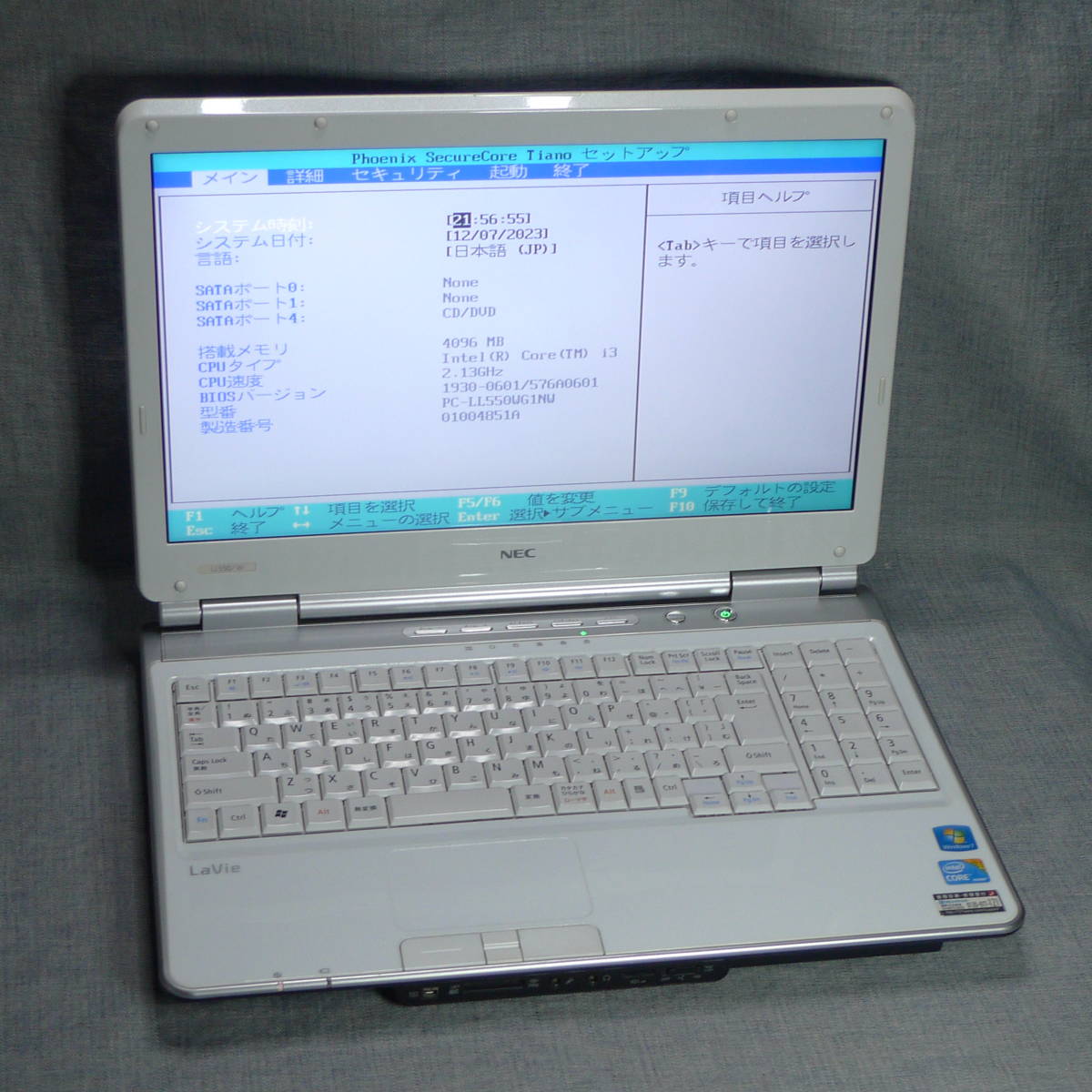 n3474☆【送料無料】NEC ノートPC LaVie LL550/W ホワイト◇PC-LL550WG1NW 　Core i3 2.13GHz　4GB　Windows 7 Home ノートパソコン_画像1