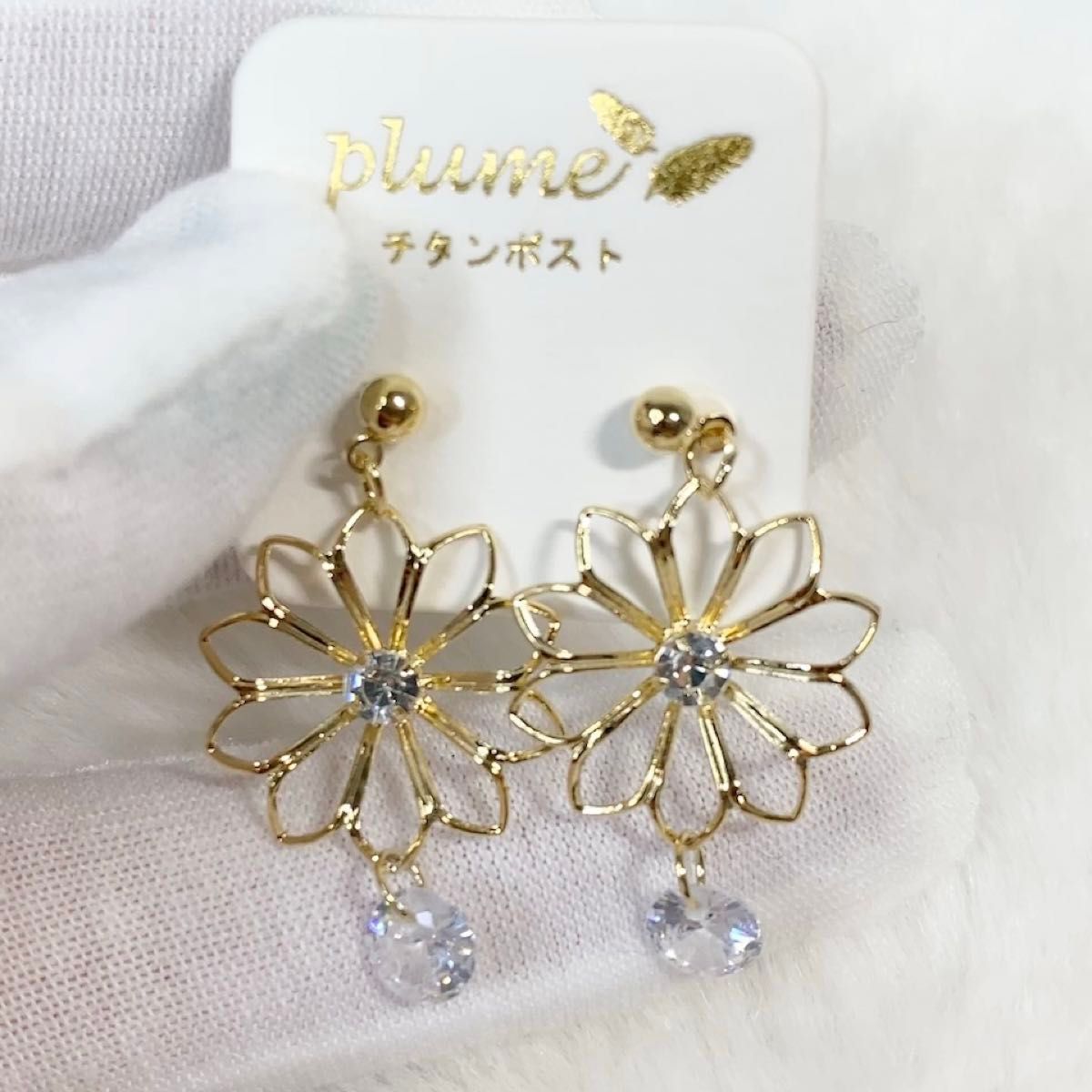 未使用　チタンポスト　 ピアス　花　ひまわり　向日葵　スウィングピアス