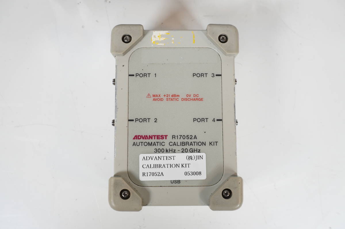 アドバンテスト ADVANTEST R17052A Automatic Calibration Kit 300kHz - 20GHz （053008）_画像3