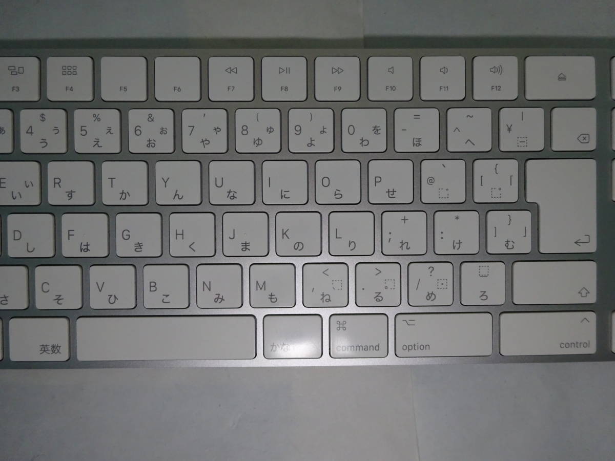 Apple Magic Keyboard(テンキー付)-日本語 Model:A1843 インターフェース:Bluetooth 付属品ありません（本体のみ) #1_Apple Magic Keyboard(テンキー付)-日本語