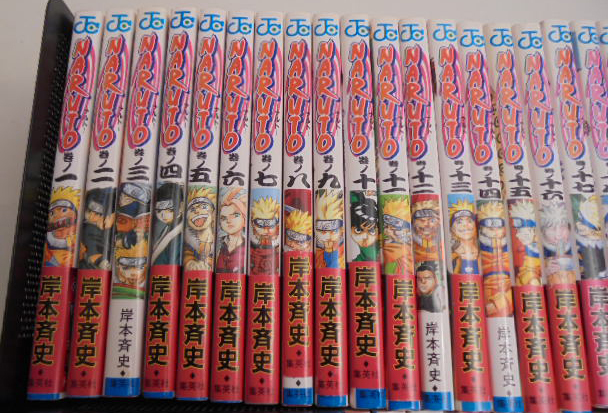 岸本斉史　「NARUTO-ナルト-」全72巻＋外伝/初版含む　集英社ジャンプコミックス